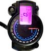 Universal Adjustable Color Backlight LCD Digital Motorcycle Speedometer Odometer Motor Bike