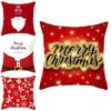 Vibrant Christmas Themed Pillowcase Soft Multicolor Cushion Cover For Cozy Living Rooms