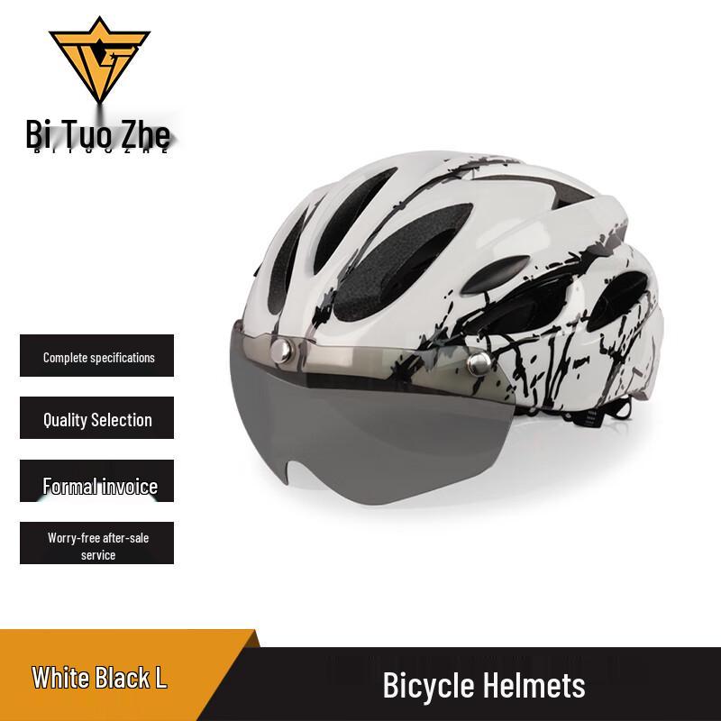 Biotuozhe Outdoor Cycling Helmet with Goggles