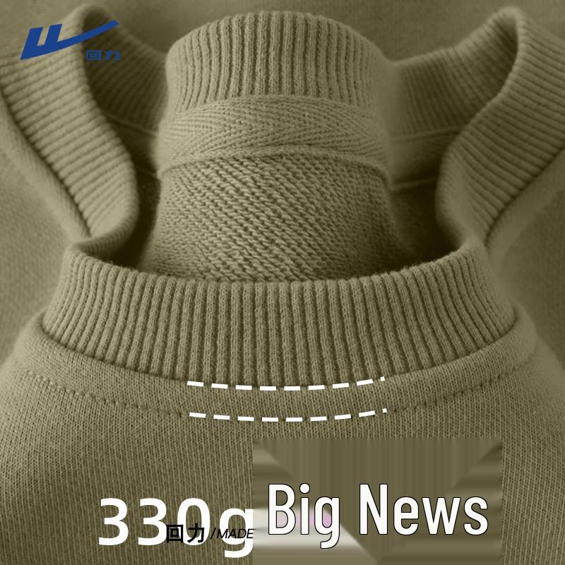 Bluza damska Warrior z okrągłym dekoltem i długim rękawem