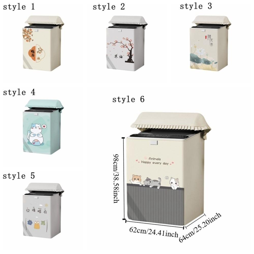 Sunscreen Washing Machine Cover Waterproof Dust-proof Cover Universal Top Open Cover Home Decor