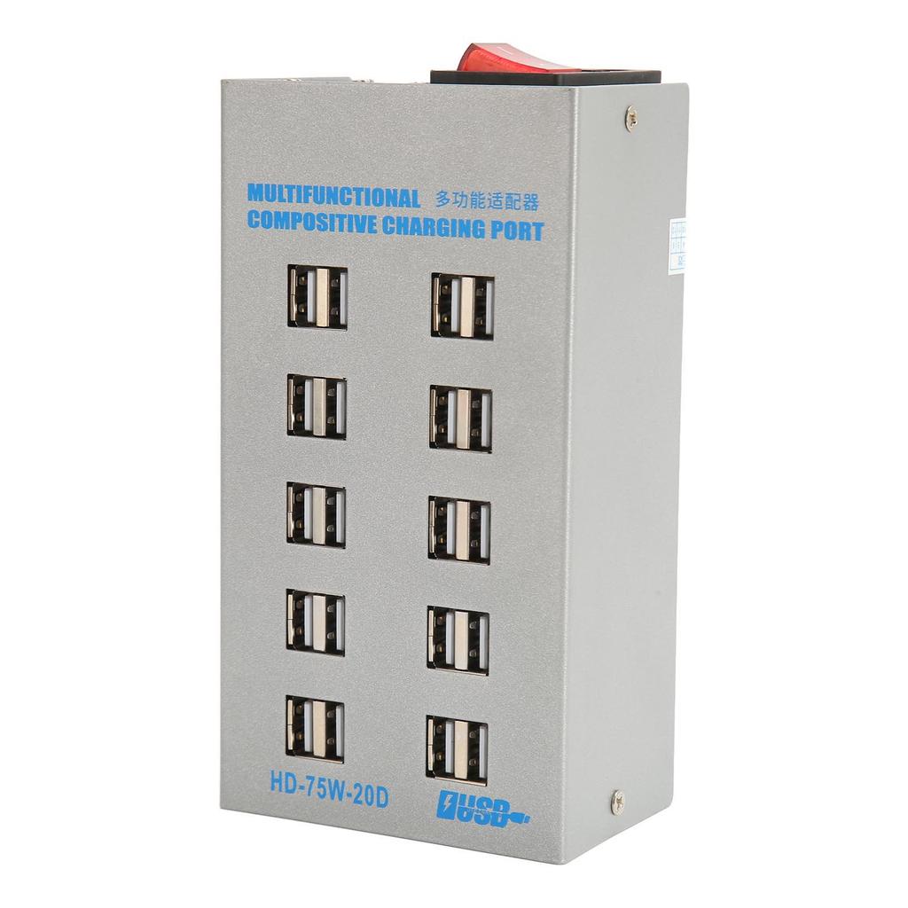 USB Charging Station 75W 20 Ports USB Charger Circuit Protection USB Charging Hub 100‑240V for