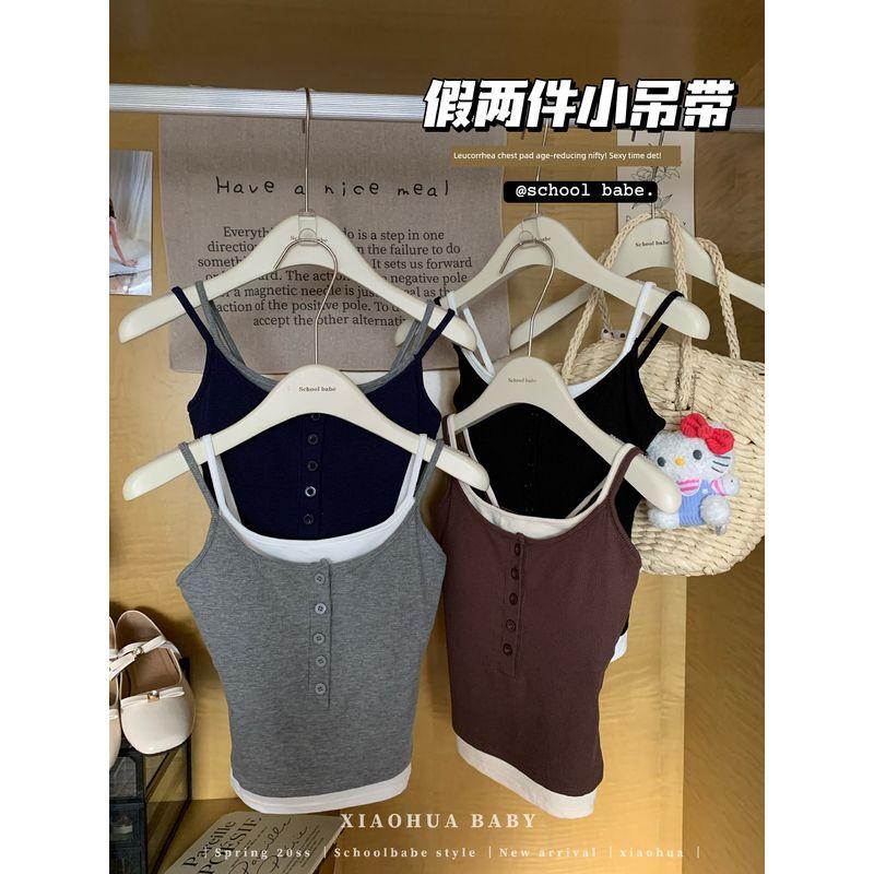 Kumikumi Pure Desire Style Contrast Color Fake Two-Piece Button Cami Women Summer Slim fit Slimming With Chest Pad Top