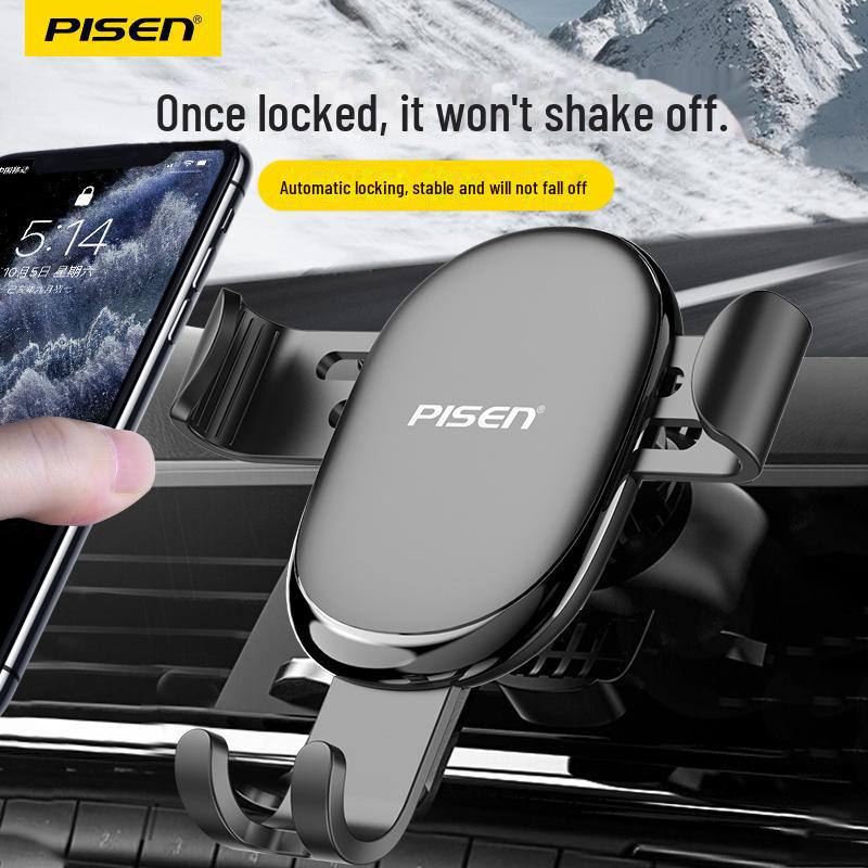 

PISEN Держатель для телефона в автомобиль: Мини-крепление на воздуховод на основе гравитации