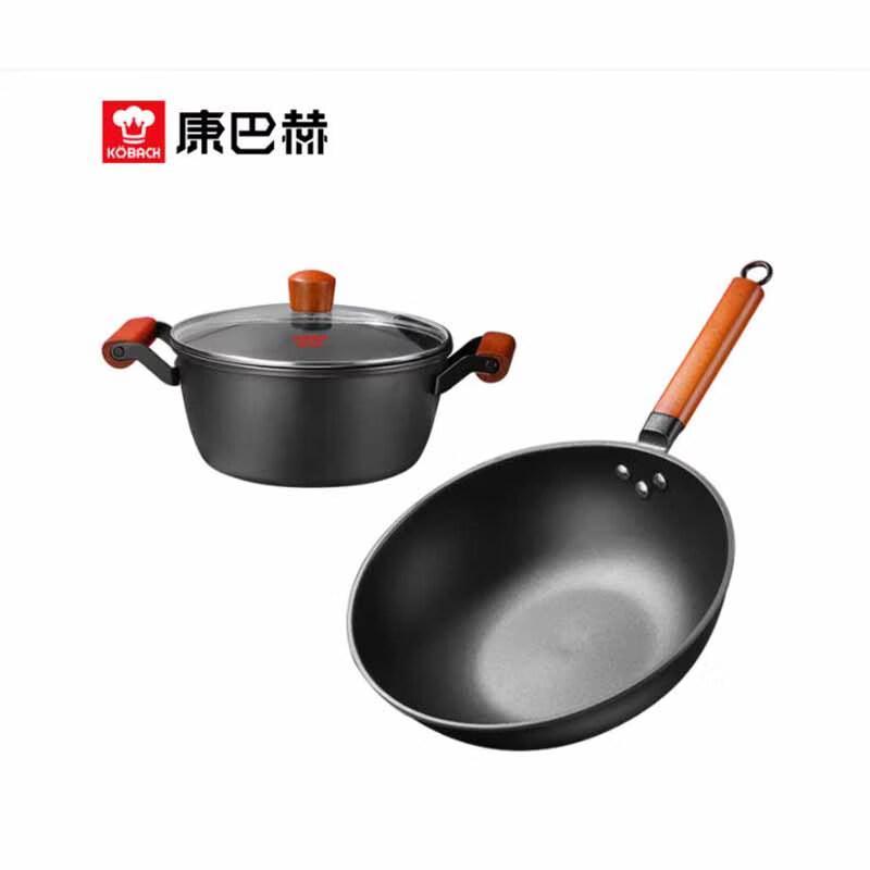 

Kangbach Ringst 30CM Wok & 22CM Soup Pot Set