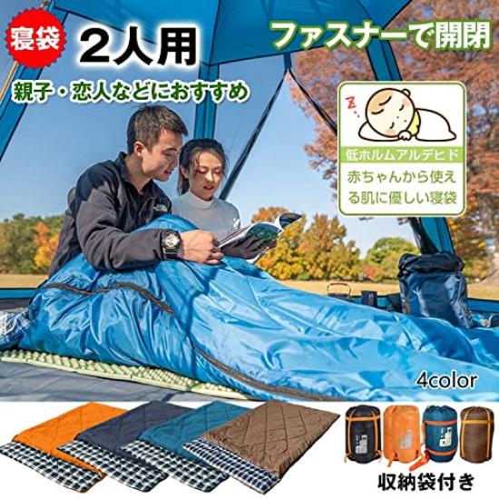 Fkstyle Sleeping Sleeping For 2 Envelope For Sleeping Fully Can Be Temporary Storage Bag Included 2 Bag, Bag, People, Type, Winter, 3kg, Bag,