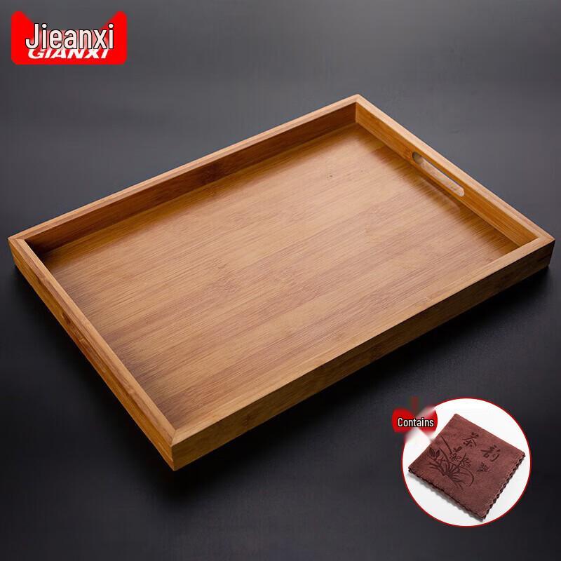 

GIANXI Rectangular Bamboo Serving Tray