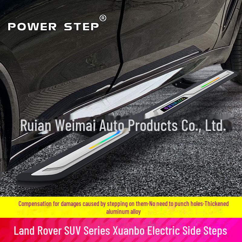 Compatible Electric Side Pedals for Lanjing Tuon, Weiran Crown, Land Rover, Highlander, Ideal Xuanbo