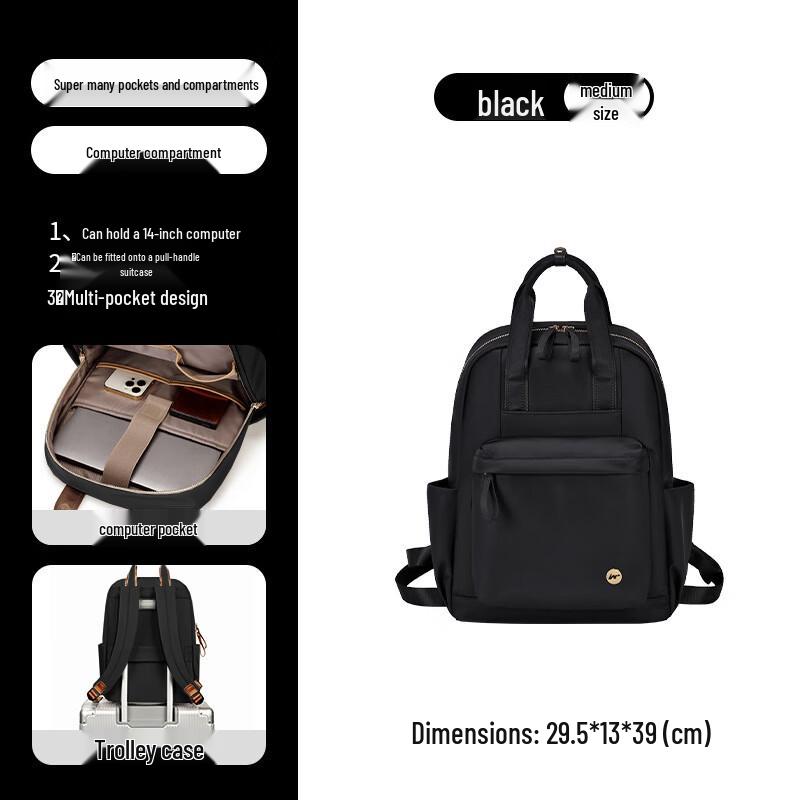 Women s Fashion Laptop Backpack Medium
