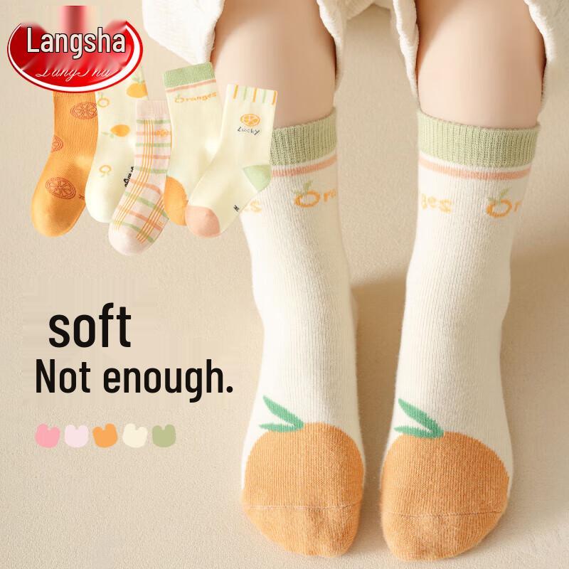 Girls' Cartoon Breathable Mid-Calf Socks 5-Pack