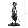 Banpresto ONE PIECE FILM RED DXF THE GRANDLINE MEN Brook Band 9