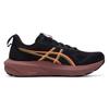 Asics Women's Running Shoes 1012B859-001