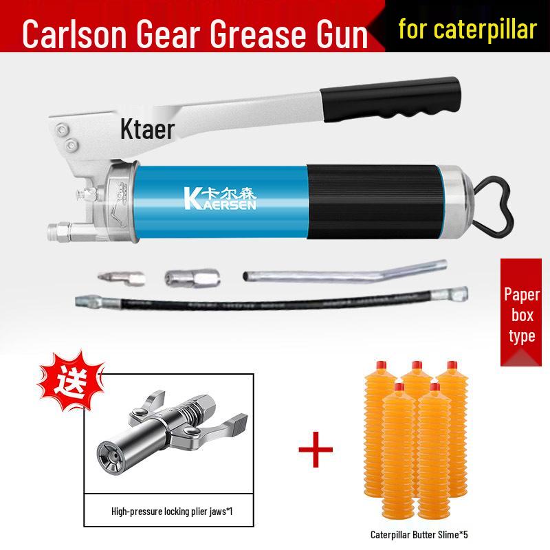 Caterpillar Dual-Use Manual High-Pressure Grease Gun with Four-Gear Locking Pliers and Flat Head