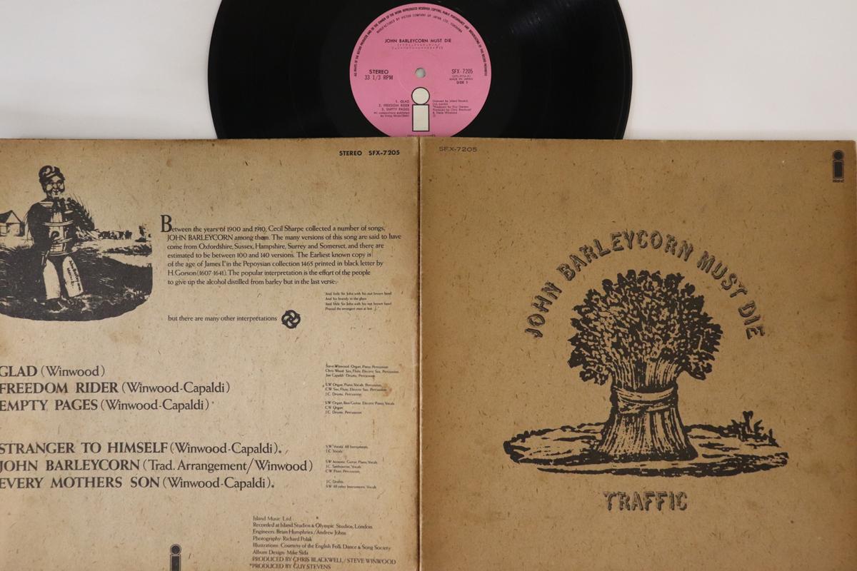 

LP Пластинка TRAFFIC - John Barleycorn Must Die SFX7205 ISLAND 1970 Япония Рок Б/у