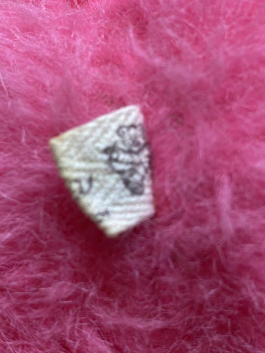 [USED] Ashiya Kumaya Teddy Bear Pink Bear Vintage