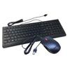 Lenovo Wired Keyboard and Mouse Set