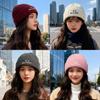 Knit Hat Women Autumn Winter Fashion Letter Embroidery Warm Beanie For Casual Wear