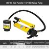 SYK-8B Manual Hydraulic Hole Puncher for Thin Steel, Copper, and Aluminum Plates