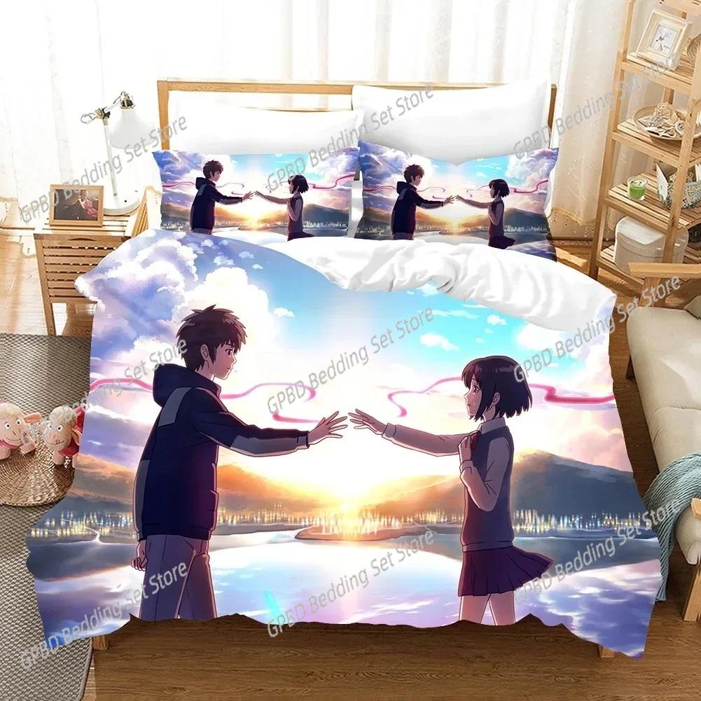 Your Name Japan Anime Comfortable Duvet Quilt Cover Pillowcase Bedding Set Children Bedroom Decoration Home Textile
