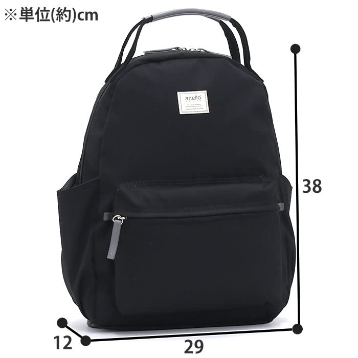 motte GHM0551 Pink [Anello Grande] Backpack/Lightweight/Multi-storage/A4