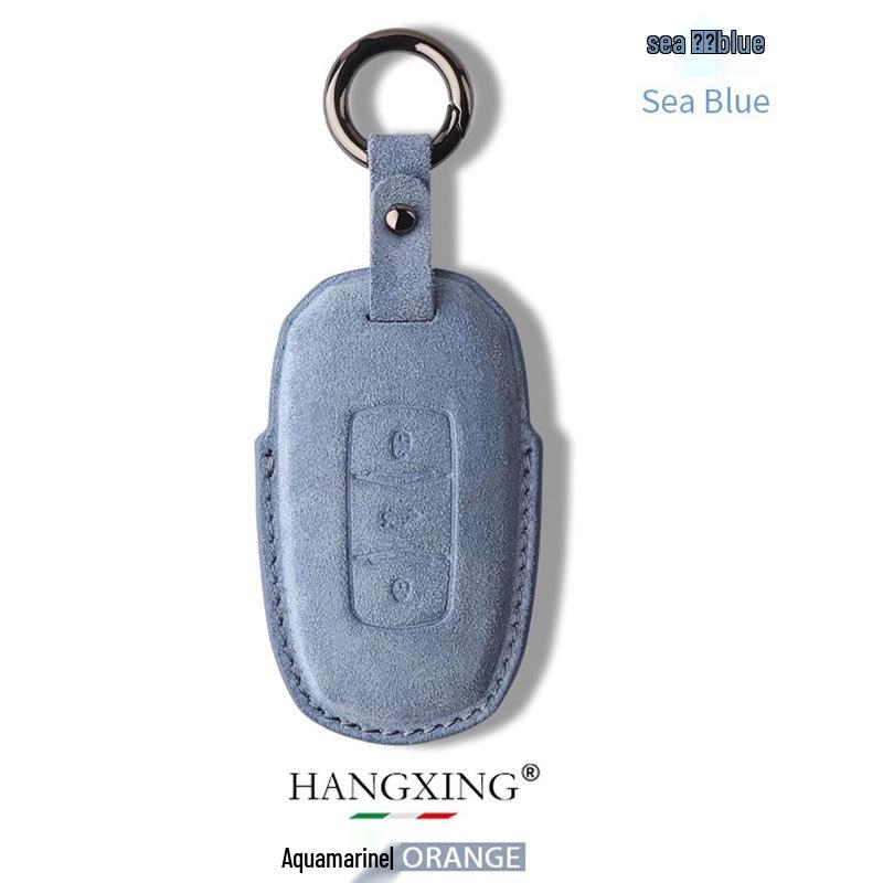Luxurious Suede Key Case for Geely Panda Mini - Unisex Full Coverage Shell