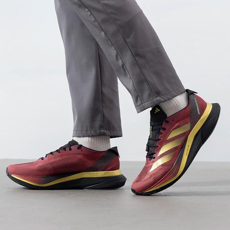 Adidas JS1919 Unisex Road Running Shoes 41