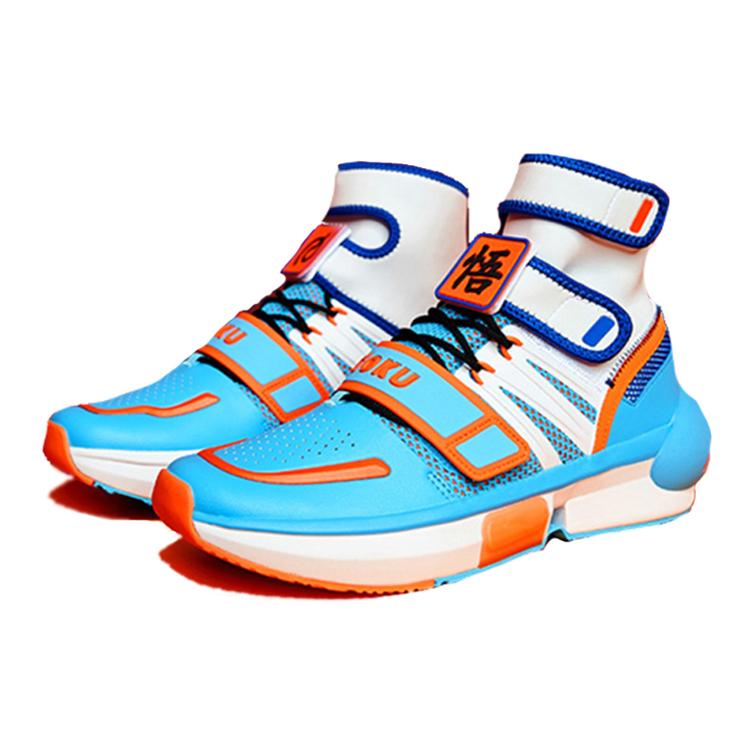 ANTA X Dragon Ball Super Basketball Shoes 'Super Saiyan Blue Goku' 11941620-12