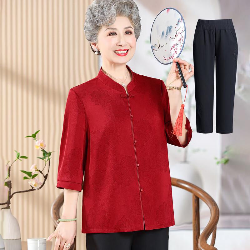 Mid-Aged & Elderly Women s Stylish Stand-Collar Shirt Set 4XL (130-145 lbs)