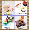 Bluestarz13923 Dog Chewing Plush Dog Treat Chewing Small Pet Nose Stress Prevents Fast Sushi Toy Toys, Sound-making Toys, Toys, Hiding, Toys, Dogs,