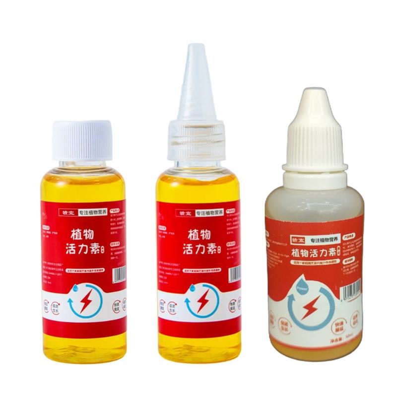 Vegetables Liquid Nutrient Solution Flower Fertilizer Potted Green Concentrate