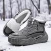 Men's Snow Boots Winter Warm Plush Thick-sole Casual Boots Fashion Outdoor Sports Work Boots Lightweight High-top Cotton Boots