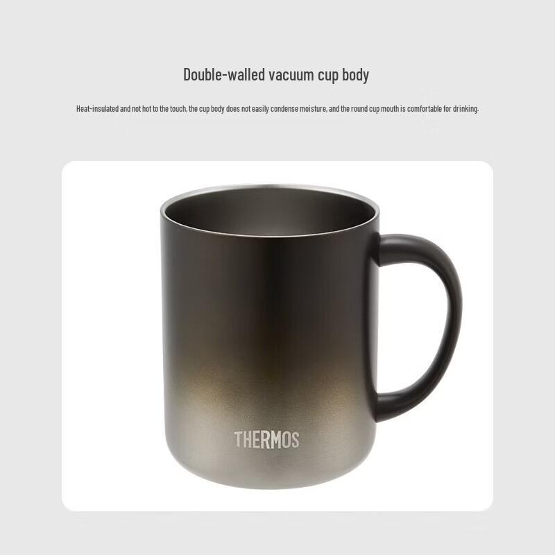 Thermos TEMC Stainless Steel Insulated Mug