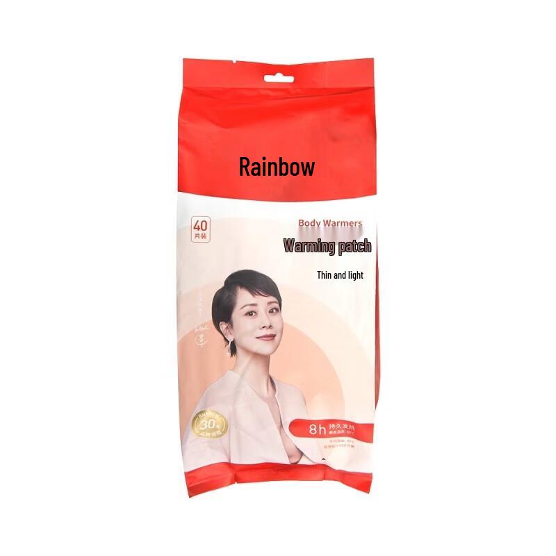 Xianglemei Lightweight Rainbow Warm Patches (40-Count)