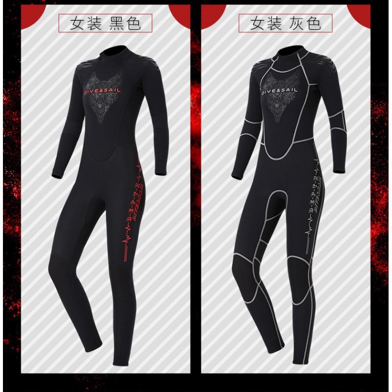 3mm Neoprene Wetsuit Men Women Full Body Long Sleeve Diving Surfing Swimming Thermal Protection