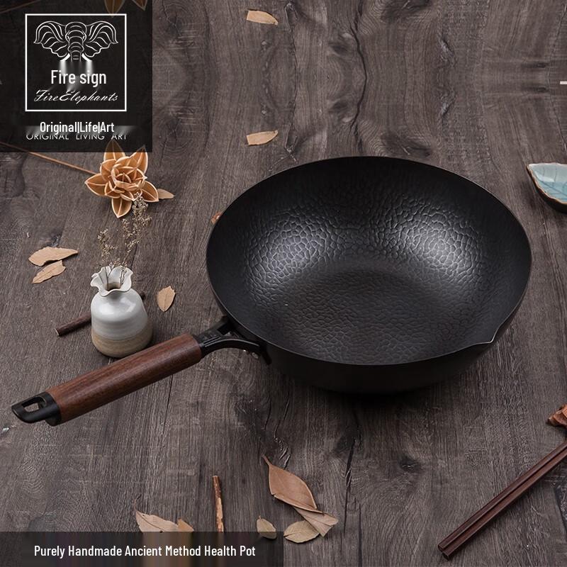 Huoxiang Traditional Hand-Forged Wok