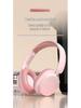 Trendy Over-Ear Wireless Bluetooth Headphones: Large Earcups, Noise-Canceling, Hi-Fi, E-Sports, Stylish and Portable Headset
