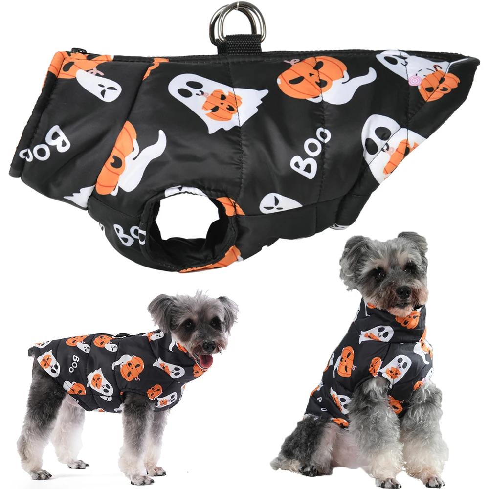 Halloween Hundejakke Kjæledyrklær For Små Mellomstore Hunder Katter Festival Cosplay Kostyme Morsom Valpefrakk To-benet Chihuahua Vest