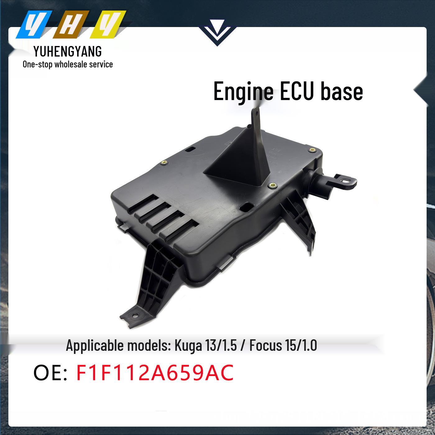 

EcoSport/Focus Engine Control Unit 1.0/1.5L F1F112A659AC Standing Dimension