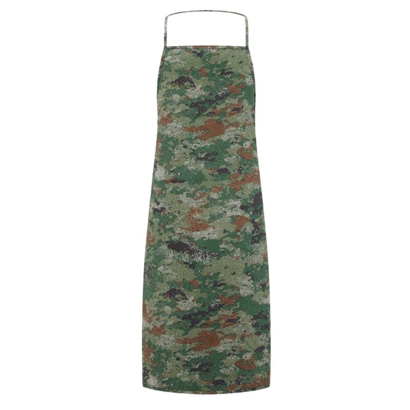 Camouflage Chef Apron