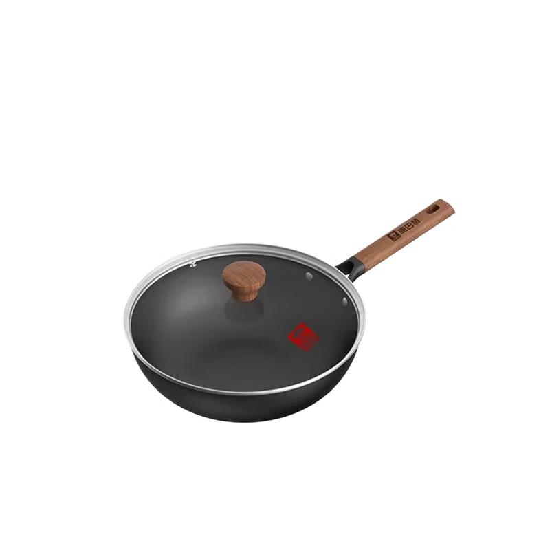 Kangbach LPB-W02T 2-Piece Titanium Non-stick Cookware Set