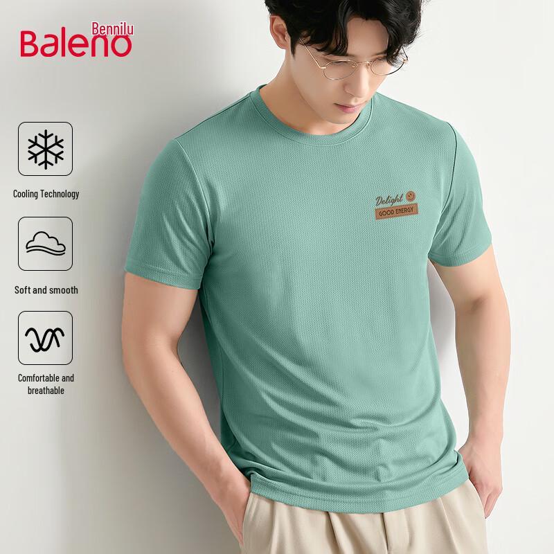 Baleno Men's Cooling Short Sleeve T-Shirt