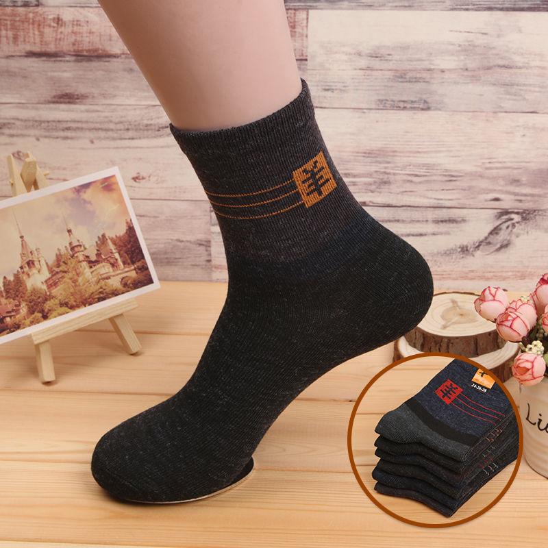 1/5/10 Paar Herren-Wadensocken, verschleißfeste Sportsocken, weiche, atmungsaktive mittellange Socken