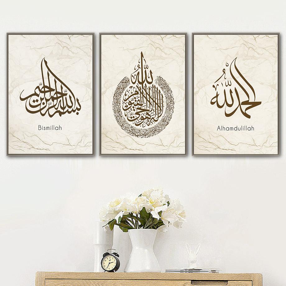 Islamic Mosque Quran Gallery Door Flowers Posters Prints Wall Art Canvas Painting Nordic Wall Pictures For Living Room Decor