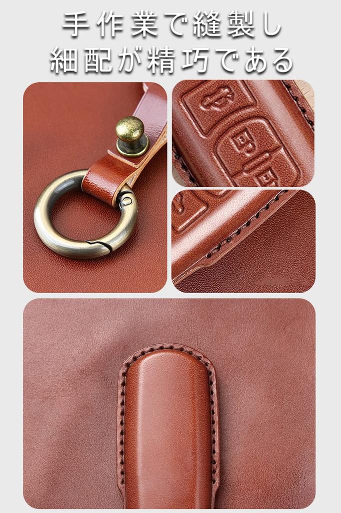 LETINGFAR Key Case for Mazda, Smart Key Case, Key Cover, Genuine Leather, Designed for