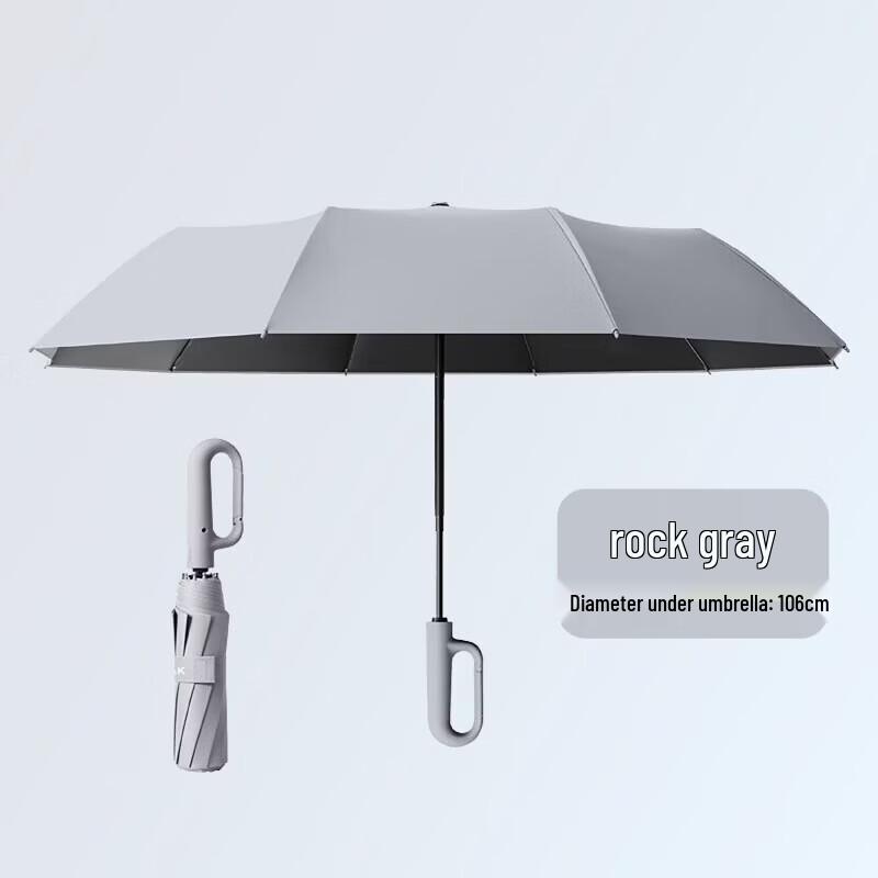 DASPAN Ring Buckle Automatic Sun & Rain Umbrella