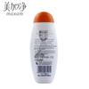 MAXAM Hydrating Moisturizing Sunscreen Lotion 100ml