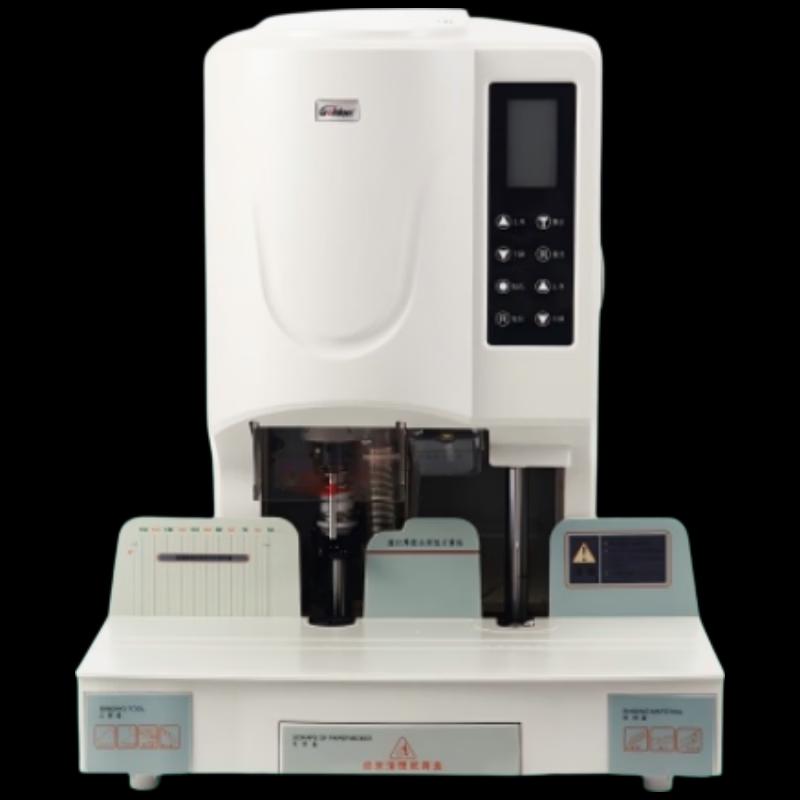 

Jindian GD-50EA Financial Binding Machine CN plug (adapter included)