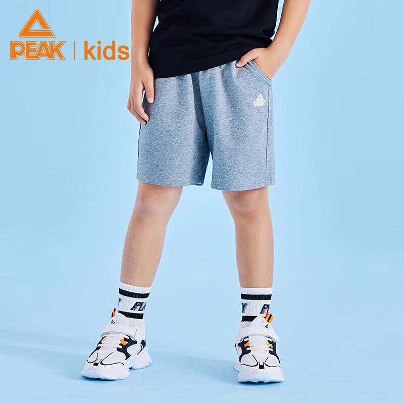 PEAK Kids  Breathable Sport Shorts 150