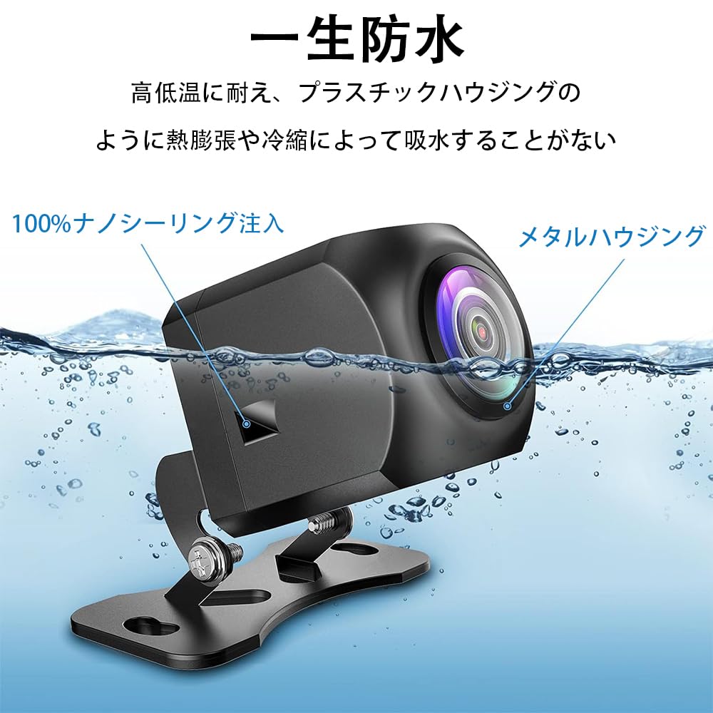 ZHSHXNGY Camera de Rezervă Auto Spate Față 2 AHD CMOS Ajustabilă Largă Noapte 12V Universală pentru Mașină Instalare Ușoară Cameră, Cameră, Cameră, Megapixel, Compatibilă,