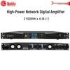 HuiDu DSP Series 4-Channel Digital Audio Power Amplifier (CN Version)